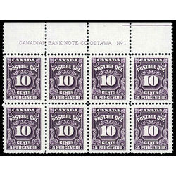 canada stamp j postage due j20 fourth postage due issue 10 1935 PB OF 6 VFNH