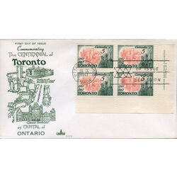 canada stamp 475 view of modern toronto 5 1967 FDC LR 008