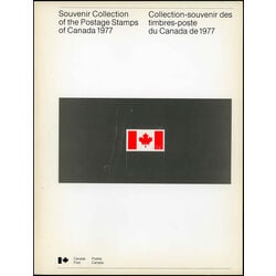 1977 collection canada 001