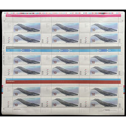 canada stamp 2405i blue whale uncut press sheet 2010