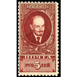 russia stamp 407a lenin 1928 M 001