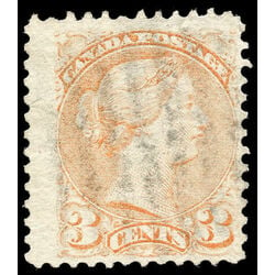 canada stamp 41xx queen victoria 3 1888 I 41 V 001