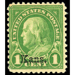 us stamp postage issues 658 franklin kansas 1 1929