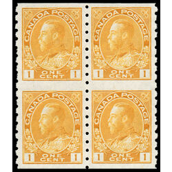 canada stamp 126a king george v 1923