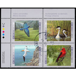 canada stamp 1634a birds of canada 2 1997 PB UL 004