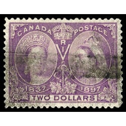 canada stamp 62 queen victoria diamond jubilee 2 1897 U VF 078