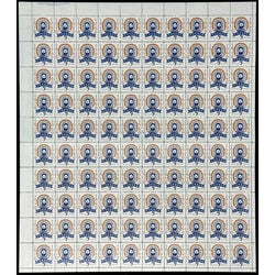 canada stamp 389 girl guide emblem 5 1960 M PANE 008