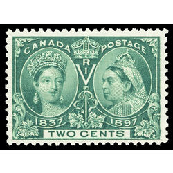 canada stamp 52 queen victoria diamond jubilee 2 1897 M VFNH 032