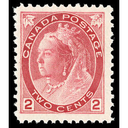 canada stamp 77 queen victoria 2 1899 M F VFNH 029