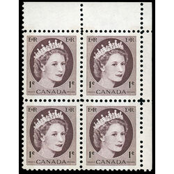 canada stamp 337p queen elizabeth ii 1 1962 CB UR