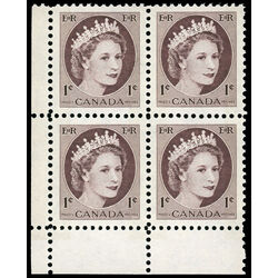 canada stamp 337p queen elizabeth ii 1 1962 CB LL