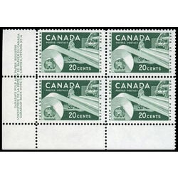 canada stamp 362i paper industry 20 1956 PB LL %234