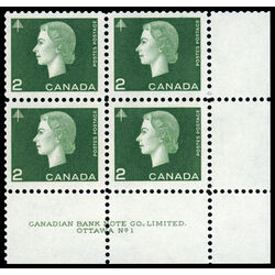 canada stamp 402 queen elizabeth ii 2 1963 PB LR %231