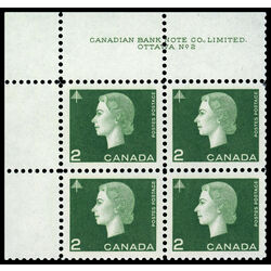 canada stamp 402 queen elizabeth ii 2 1963 PB UL %232