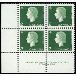 canada stamp 402 queen elizabeth ii 2 1963 PB LL %232