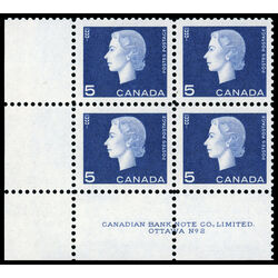 canada stamp 405 queen elizabeth ii 5 1962 PB LL %232