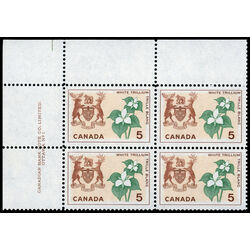 canada stamp 418 ontario white trillium 5 1964 PB UL