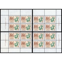 canada stamp 418 ontario white trillium 5 1964 PB SET %231