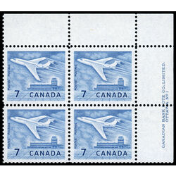 canada stamp 414 jet plane ottawa 7 1964 PB UR %231