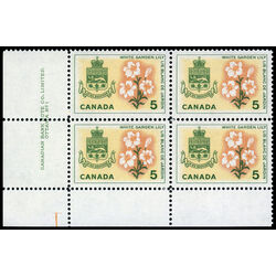 canada stamp 419 quebec white garden lily 5 1964 PB LL