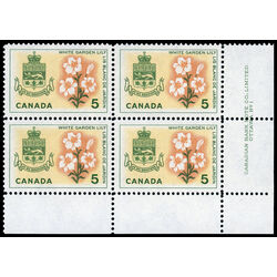 canada stamp 419 quebec white garden lily 5 1964 PB LR