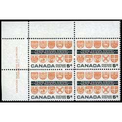 canada stamp 400 provincial coats of arms 5 1962 PB UL %231