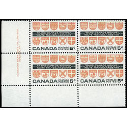 canada stamp 400 provincial coats of arms 5 1962 PB LL %231