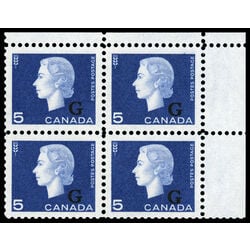 canada stamp o official o49 queen elizabeth ii cameo portrait 5 1963 CB UR