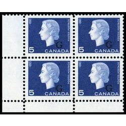 canada stamp o official o49 queen elizabeth ii cameo portrait 5 1963 CB LL