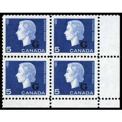 canada stamp o official o49 queen elizabeth ii cameo portrait 5 1963 CB LR