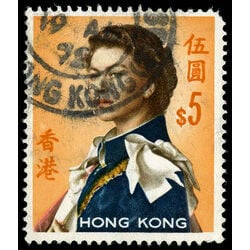 hong kong stamp 215b queen elizabeth ii 1971 U 001