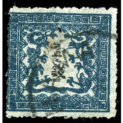 japan stamp 2 pair of dragons facing characters of value 1871 U DEF 001