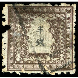 japan stamp 5 pair of dragons facing characters of value 1872