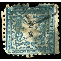 japan stamp 6 pair of dragons facing characters of value 1872