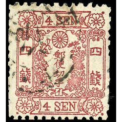 japan stamp 35 imperial crest and branches of kiri tree 1872