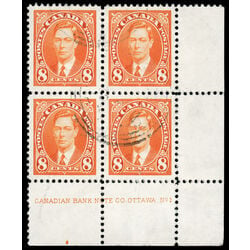 canada stamp 236 king george vi 8 1937 PB LR %231 007