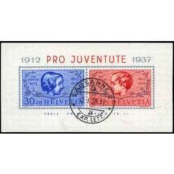 switzerland stamp b89 girl and boy 1937