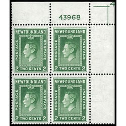 newfoundland stamp 254 king george vi 2 1941 PB UR %2343968 005