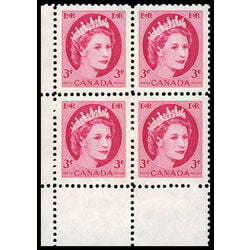 canada stamp 339p queen elizabeth ii 3 1962 CB LL