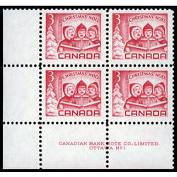 canada stamp 476i children carolling 3 1967 PB LL %231