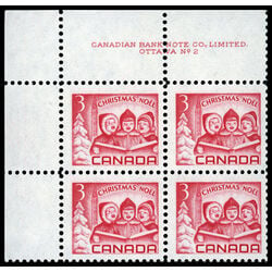 canada stamp 476i children carolling 3 1967 PB UL %232