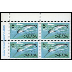 canada stamp 480i narwhal 5 1968 PB UL