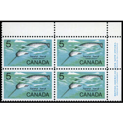 canada stamp 480 narwhal 5 1968 PB UR