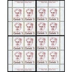 canada stamp 588 sir robert borden 3 1973 PB SET %231