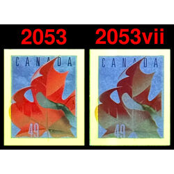 canada stamp 2053vii maple leaf 49 2004