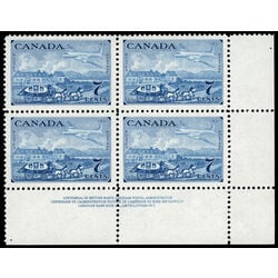 canada stamp 313 stagecoach and plane 7 1951 PB LR %231 012