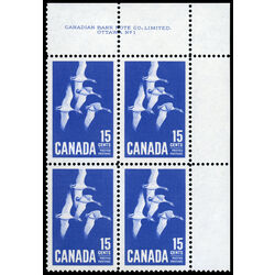 canada stamp 415 canada goose 15 1963 PB UR %231