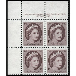 canada stamp 337ii queen elizabeth ii 1 1954 PB UL %231 001