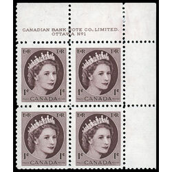 canada stamp 337ii queen elizabeth ii 1 1954 PB UR %231 002