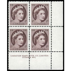 canada stamp 337ii queen elizabeth ii 1 1954 PB LR %231 004